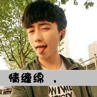 ������׵�QQ����ͷ���ȫ���¾����Ѹ�����