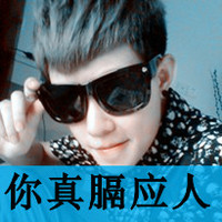 ������׵�QQ����ͷ���ȫ���¾����Ѹ�����