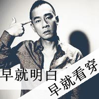 ������׵�QQ����ͷ���ȫ���¾����Ѹ�����