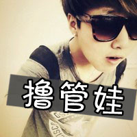 ������׵�QQ����ͷ���ȫ���¾����Ѹ�����