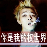 ������׵�QQ����ͷ���ȫ���¾����Ѹ�����