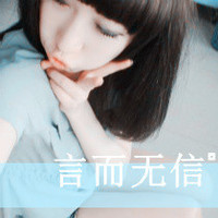 ������׵�QQ����ͷ���ȫ���¾����Ѹ�����