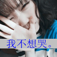 ������׵�QQ����ͷ���ȫ���¾����Ѹ�����