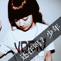 ������׵�QQ����ͷ���ȫ���¾����Ѹ�����