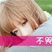 ������׵�QQ����ͷ���ȫ���¾����Ѹ�����