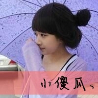 һ�����ε����졢QQ����ͷ���ȫ