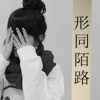 һ�����ε����졢QQ����ͷ���ȫ