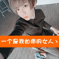 һ�����ε����졢QQ����ͷ���ȫ