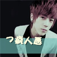 һ�����ε����졢QQ����ͷ���ȫ