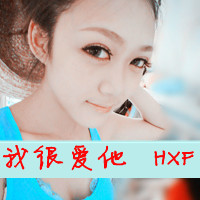 С����Ů�����ֵ�ͷ�񡢶�ϲ��������������