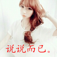 С����Ů�����ֵ�ͷ�񡢶�ϲ��������������