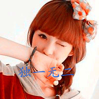 С����Ů�����ֵ�ͷ�񡢶�ϲ��������������