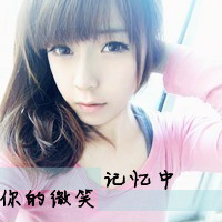 С����Ů�����ֵ�ͷ�񡢶�ϲ��������������