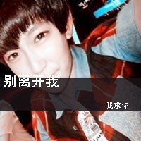 ��Щ��е�QQ����ͷ���ȫ��ʹ��������һ����