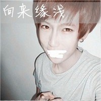 �����˲��಻�ϡ����ֵ�QQ����ͷ��