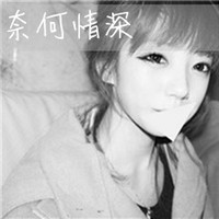 �����˲��಻�ϡ����ֵ�QQ����ͷ��