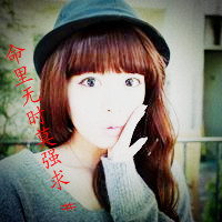 �����˲��಻�ϡ����ֵ�QQ����ͷ��