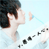 �����˲��಻�ϡ����ֵ�QQ����ͷ��