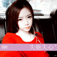 �����˲��಻�ϡ����ֵ�QQ����ͷ��