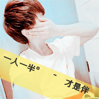 �����˲��಻�ϡ����ֵ�QQ����ͷ��