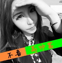 �����˲��಻�ϡ����ֵ�QQ����ͷ��