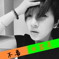 �����˲��಻�ϡ����ֵ�QQ����ͷ��