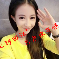 �о���õ�QQ����ͷ����������Ҷ��˹ػ�����