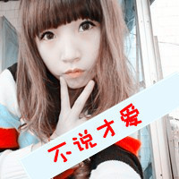 �о���õ�QQ����ͷ����������Ҷ��˹ػ�����