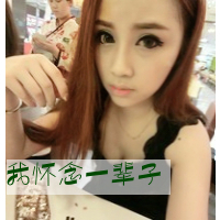 �о���õ�QQ����ͷ����������Ҷ��˹ػ�����