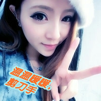 ���������˴��ֵ�QQͷ���ȫ���������ѳɶ��������м���