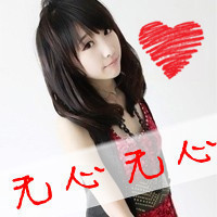 ���������˴��ֵ�QQͷ���ȫ���������ѳɶ��������м���