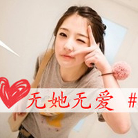 ���������˴��ֵ�QQͷ���ȫ���������ѳɶ��������м���