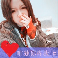 ���������˴��ֵ�QQͷ���ȫ���������ѳɶ��������м���