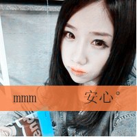 ���������˴��ֵ�QQͷ���ȫ���������ѳɶ��������м���