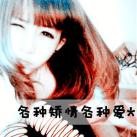 ���������˴��ֵ�QQͷ���ȫ���������ѳɶ��������м���