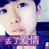 ���������˴��ֵ�QQͷ���ȫ���������ѳɶ��������м���