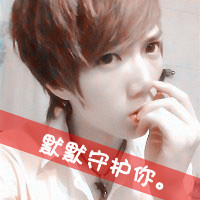 ĬĬ��ʹ�ĵ�QQ����ͷ���ȫ��Ҫѧ��ȥ�ѵ��Ƿ�����