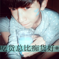 ʹ�����ڵ�QQ����ͷ�����۶������ʧȥ��