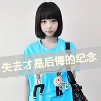 ����һЩ�˴��ֵ�Ů��ͷ���޻���˵�Ѷ���