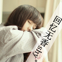 ����һЩ�˴��ֵ�Ů��ͷ���޻���˵�Ѷ���