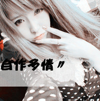 ����һЩ�˴��ֵ�Ů��ͷ���޻���˵�Ѷ���