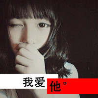 ����һЩ�˴��ֵ�Ů��ͷ���޻���˵�Ѷ���