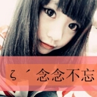 ����һЩ�˴��ֵ�Ů��ͷ���޻���˵�Ѷ���