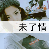 ����һЩ�˴��ֵ�Ů��ͷ���޻���˵�Ѷ���