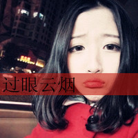 ����һЩ�˴��ֵ�Ů��ͷ���޻���˵�Ѷ���