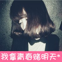 ����һЩ�˴��ֵ�Ů��ͷ���޻���˵�Ѷ���