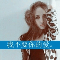 ����һЩ�˴��ֵ�Ů��ͷ���޻���˵�Ѷ���