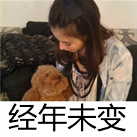 ����һЩ�˴��ֵ�Ů��ͷ���޻���˵�Ѷ���