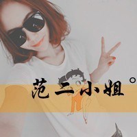 ������ķ���������QQͷ�����ഺż����˼��