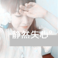 ϲ�����˴��ֵ�QQ����ͷ��Ϊ���ô��������һ��